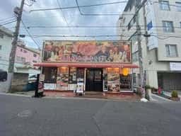 ホルモン焼道場 味与
