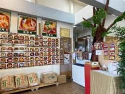 すずひろ 久喜店