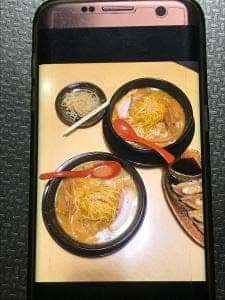 らーめんせん家 村田店