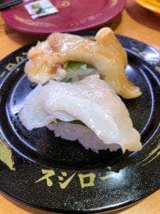 スシロー ミューザ川崎店