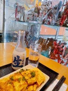 TSUNAGU 食堂
