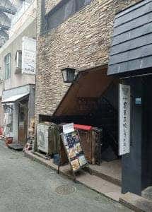 上海ダイニング ママミヤ