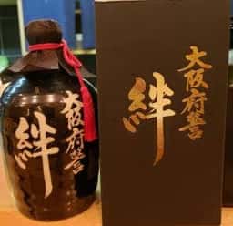 総合居酒屋 北新地こまつ