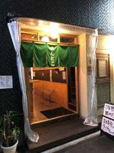 酒場 のんどこ