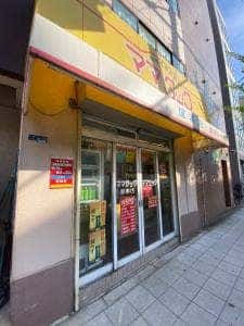 ママクック塚本店