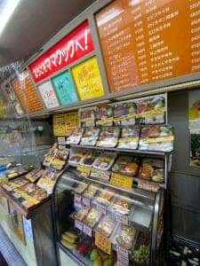 ママクック塚本店