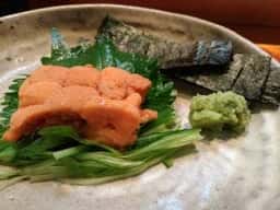 海里