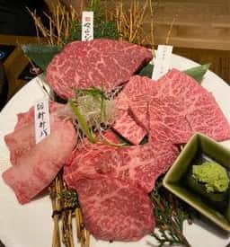 犇屋 神戸駅前店