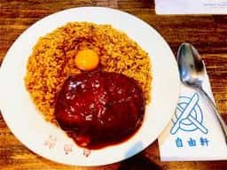 自由軒 天保山店