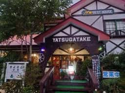 レストハウス 八ヶ岳