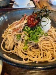 いろは茶屋