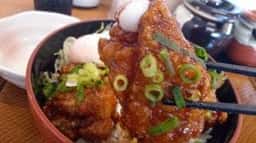 から好し 沼津三園店