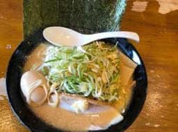 伝丸平塚田村店