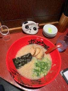 ラー麺ずんどう屋 京都三条店