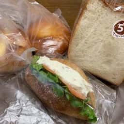 Boulangerie TSUMUGI