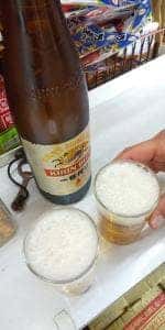 森本酒店