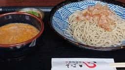 自家製麺 そば心