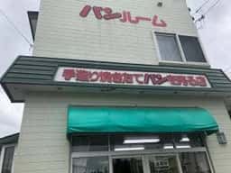 ペニーレーン