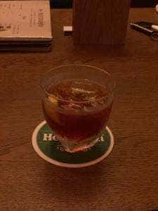 Bar ILLUSIONS