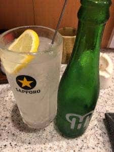 げんてん