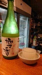 大阪産 料理 空 泉佐野駅構内店