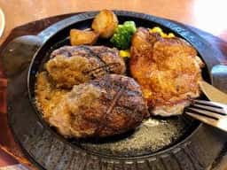 フライングガーデン 下戸祭店