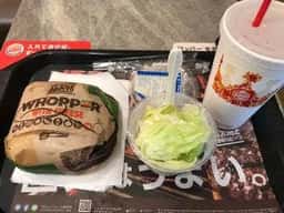 バーガーキング 品川シーサイドフォレスト店