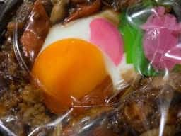 デリカぱくぱく 千束店