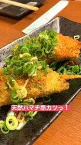 新世界 串カツ 牛若丸