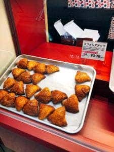 ドルチェ&マルコ 東急百貨店たまプラーザ店