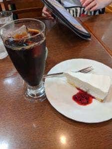 グロリアカフェ