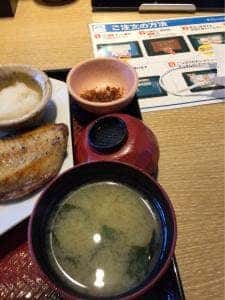 大戸屋ごはん処 クロスモール豊川店