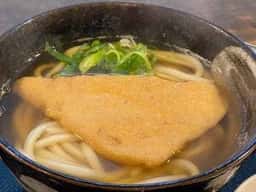 うどんえんどう
