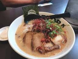 TAKETORA