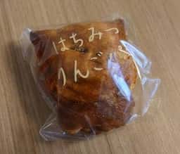 みるくの樹