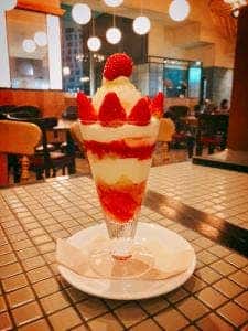 シアターコーヒー