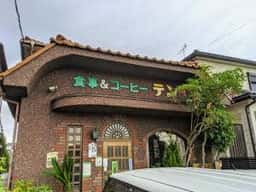 食事&コーヒー テン
