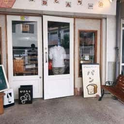 パネトンチーノ