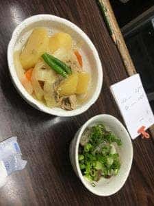 旭屋酒店