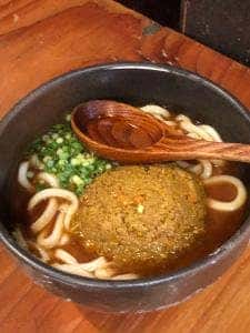足柄古道万葉うどん