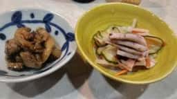 金平十