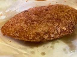 Boulangerie Shima