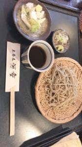 玄蕎麦河童