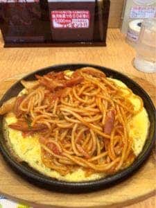 パスタ・デ・CoCo豊橋下地店