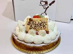 シェ・イリエ 函南店