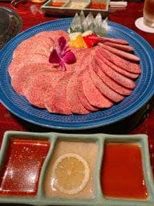 叙々苑 六本木本店