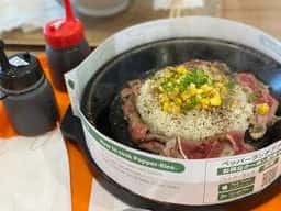 ペッパーランチ イオンモール松本店