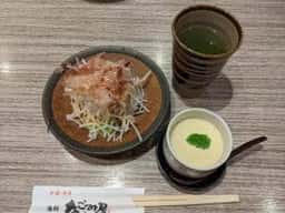 海鮮 なごみ屋
