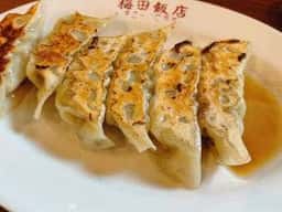 梅田飯店