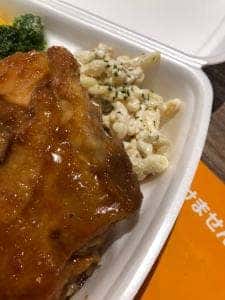 ホノルル食堂 Da Cafe ららぽーと沼津店